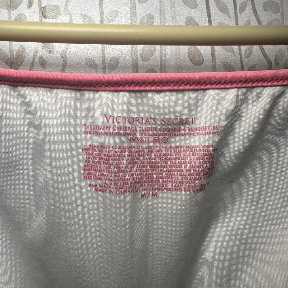 Victoria's‎ Secret The Strappy Cheek Multi Color Bikini Bottoms Swimsuit Size M